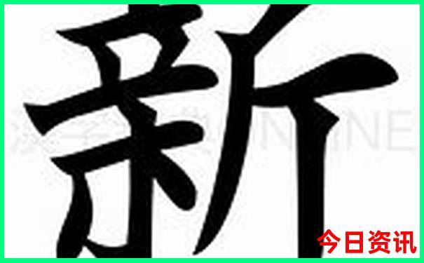 临平夜景最美的地方