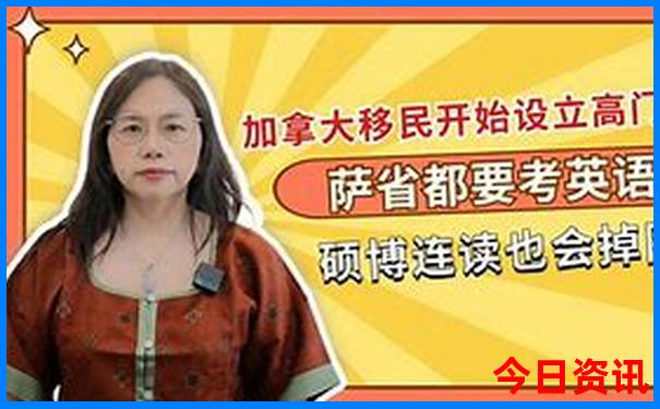 全国旅游城市排名
